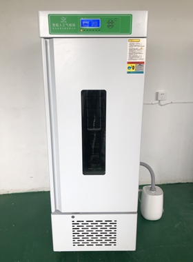 杭州气候箱 种子发芽箱 RTOP-310D 智能人工气候箱 气候培养箱