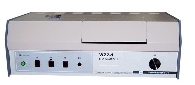 上海易测 wzz-1自动指示旋光仪 旋光度测定仪 旋光仪