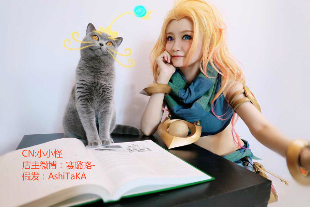 私聊闲鱼拍 LOL 英雄联盟 暮光星灵：佐伊 cos假发 加厚版本