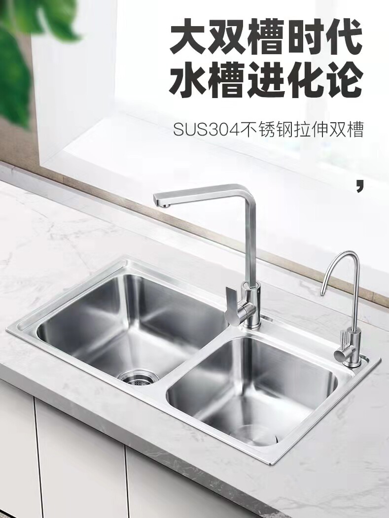 库博 厨房304不锈钢水槽双槽套餐加厚洗菜盆家用防凝露洗碗池水池