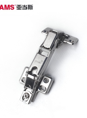 ADAMS意大利亚当斯A20系列特殊大角度铰链 45度/90度/135度/165度