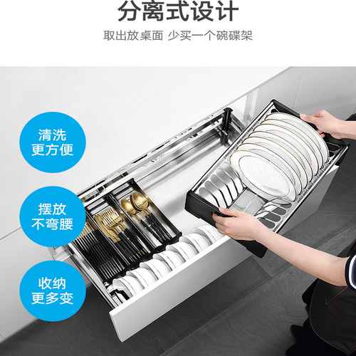 悍高PDL潘多拉拉篮不锈钢