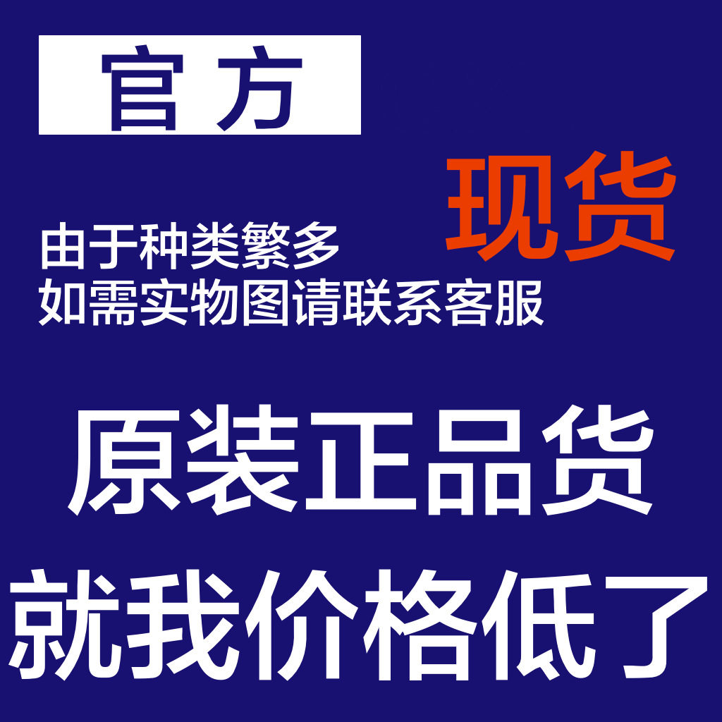 原装ZLG(致远电子) ZY0505IAKS-1W 电源模块DC-DC SIP|ruв категории Цифровые аксессуары, рынок электронных компонентов, электронный элемент, другие компоненты - от Buy2taobao.com для оказания профессиональной услуги покупки агента Taobao