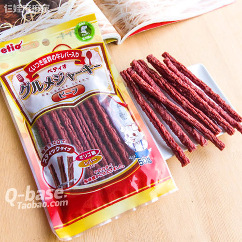 PETIO狗狗零食美味牛肉条羊肉条