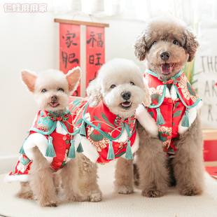 牡丹盛开2026新款狗狗唐装狗狗衣服过年喜庆衣服泰迪冬装新年衣服