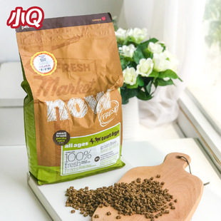 正品 进口NOW狗粮全犬期小型犬狗粮6磅无谷四叶草小颗粒泰迪狗粮