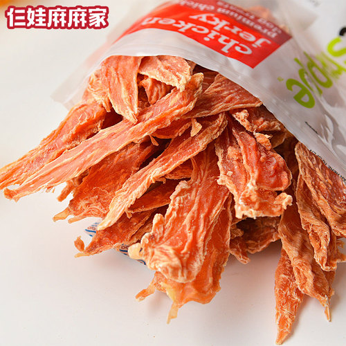 无添加狗狗零食鸡肉干低脂耐啃
