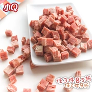 Sentence dog snack bông tuyết hạt thịt Teddy Teddy chất lượng cao hạt thịt bò 100G - Đồ ăn vặt cho chó