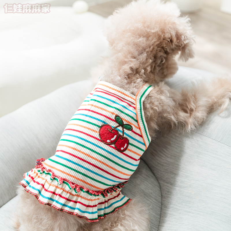 小樱桃狗狗背心裙男狗狗穿也可爱
