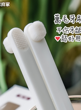 日本KOJIMA宠物万毛牙刷360度狗狗牙刷牙膏狗除口臭刷牙清洁口腔