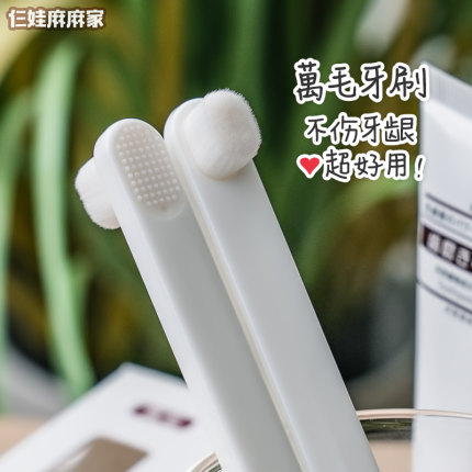 日本KOJIMA宠物万毛牙刷360度狗狗牙刷牙膏狗除口臭刷牙清洁口腔