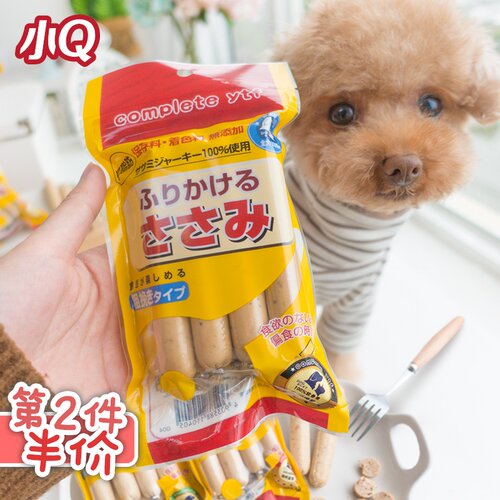 YTF狗狗香肠宠物零食金枪鱼蓝莓