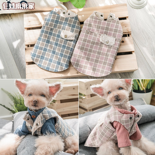 仨娃麻麻家经典百搭狗狗衣服