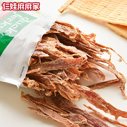 1磅大包纯鸭肉干无添加~超干香