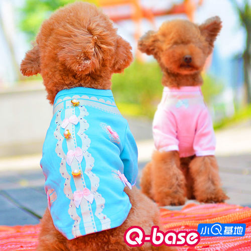 薄款小文艺比熊狗狗衣服