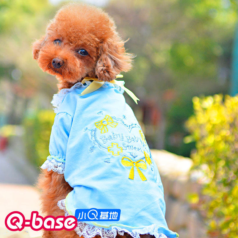 可爱桃心刺绣狗狗衣服春秋装薄款泰迪衣服 棉质舒适T恤