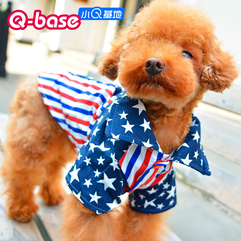 英伦星星宠物衣服 泰迪狗狗衬衫法斗衣服