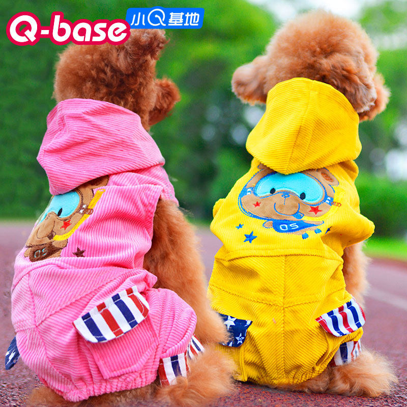 可爱叮叮熊宠物衣服灯芯绒狗狗衣服春秋装泰迪衣服四脚衣