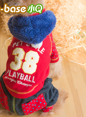 PB38品质宠物衣服狗狗衣服春秋款泰迪衣服