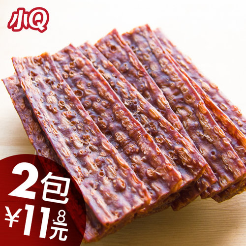 狗狗零食风干牛肉培根片