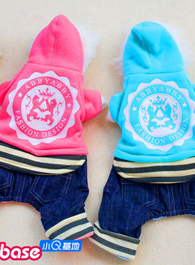 包邮 ABBY艾比英伦印花四脚棉衣狗狗衣服 春秋装泰迪衣服保暖