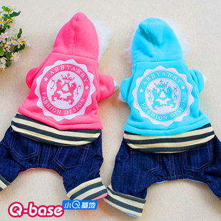 ABBY艾比英伦印花四脚棉衣狗狗衣服 春秋装 泰迪衣服保暖 包邮