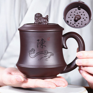 非陶瓷茶具 定制宜兴纯全手工紫砂杯紫泥过滤泡茶喝水杯子刻字男士