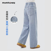 Mum 直筒长裤 honey 女童牛仔裤 女孩春装 巨好看 早春2026款 子
