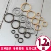 Товары от 七丘城皮具配件