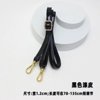 1 патентная кожа шириной 1,2 см. Золотой крючок 1