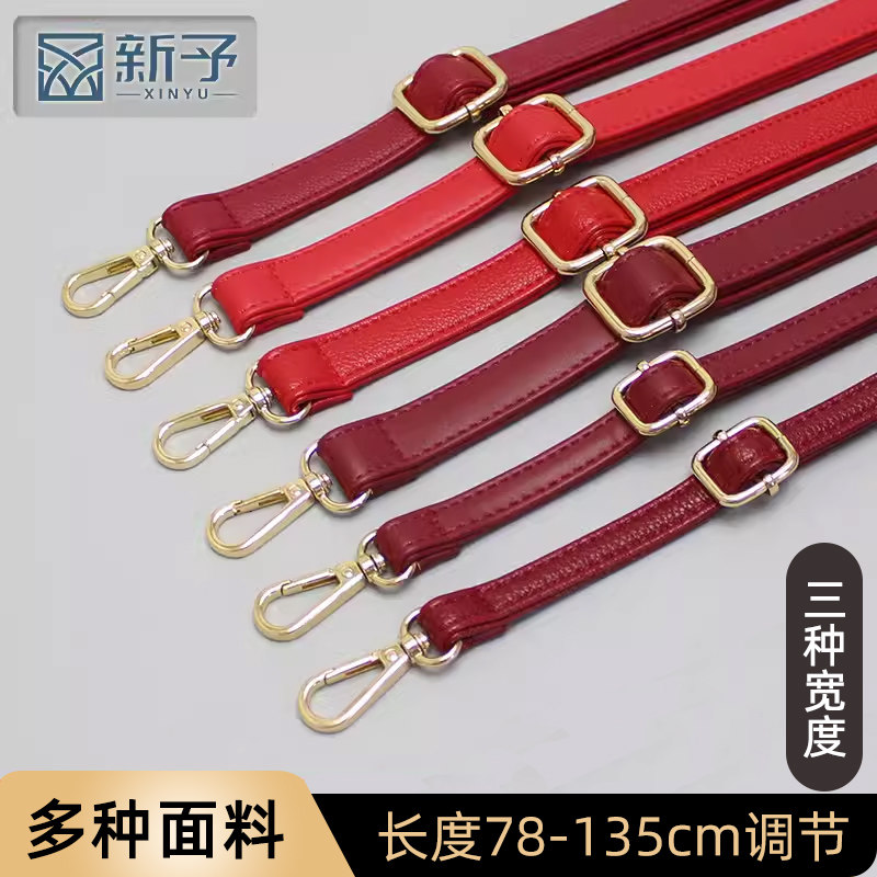 红色配件斜挎背包带子图片