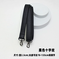 Cross Pattern 2,5 см шириной пистолет черный крюк