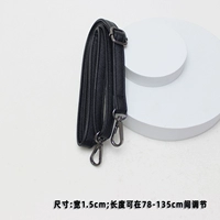 Черная кросс -линия шириной 1,5 см Черный Крюк