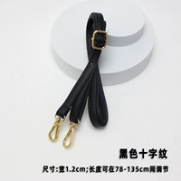 Поперечный рисунок 1,2 см. Золотой крюк