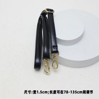 Черный личи