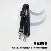 Масляная восковая кожа 2,0 см шириной серебряный белый крюк 1