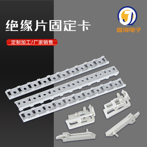 pcb固定机箱线路板CPCIPXIVPX