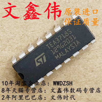 进口质量保证芯片保证质量