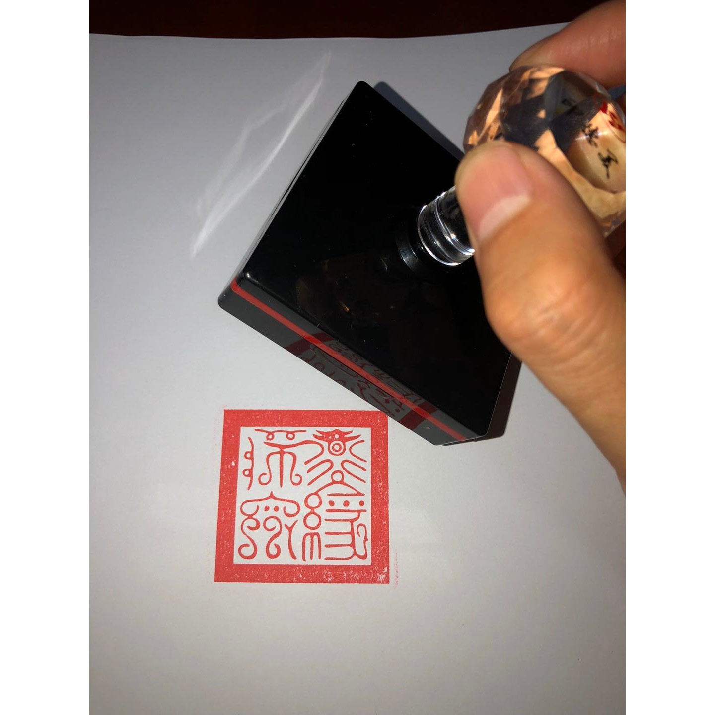 鸟篆体道经师宝印章 道家法器法物 道士画图用品 道经师宝三宝印