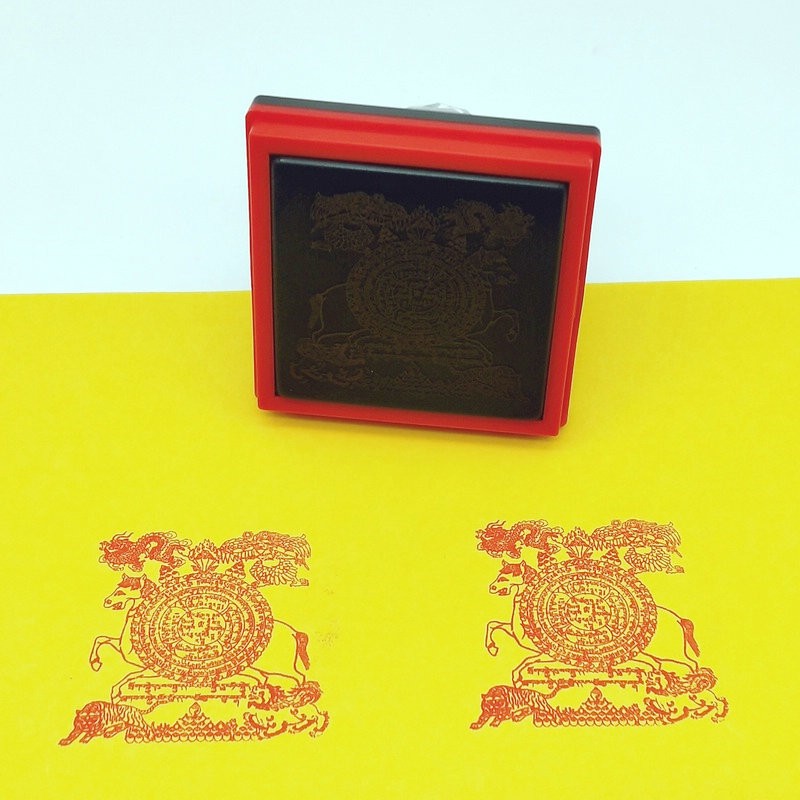 时运亨通印 时运亨通咒印章 藏密财神印