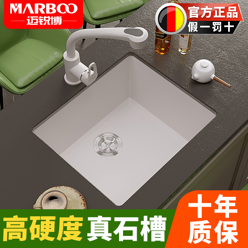 石英石水槽德国厨房MARBOO石英石