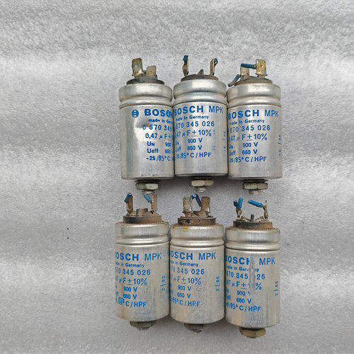 德国 博世 BOSCH MPK系列油浸电容 900V 0.47UF 高压油浸无极电容