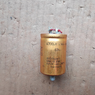 德国金色 ROE 63v 4700uf 发烧滤波电解电容