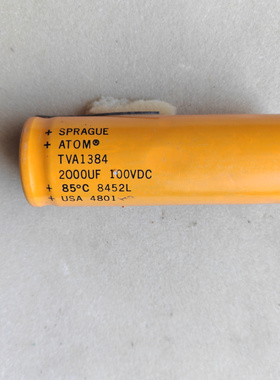美国SPRAGUE 思碧 ATOM 黄皮 100V 2000UF 轴向发烧电解电容