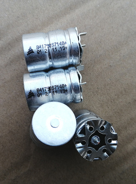 全新原装 EPCOS西门子  B41790S7148  35v 1400uf 立式发烧电容
