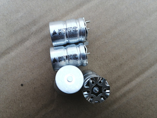 全新原装 EPCOS西门子  B41790S7148  35v 1400uf 立式发烧电容