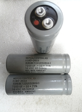 美国灰皮麦景图MEPCO 50v 7200uf 螺丝脚电容