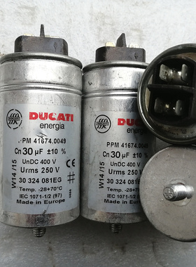 拆机意大利 DUCATI ffr 400v 30uf 高压薄膜无极电容