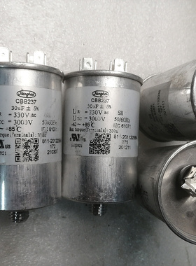jianghai 江海电容 CBB237 330V 330VAC 30UF 高压油浸无极电容