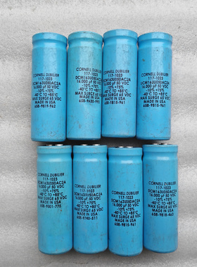 CDE 美国大D CORNELL DUBILIER 50v 16000uf 螺丝脚发烧滤波电容